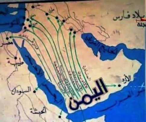 دراسه :  توحدت اليمن عبر التاريخ 22 مره